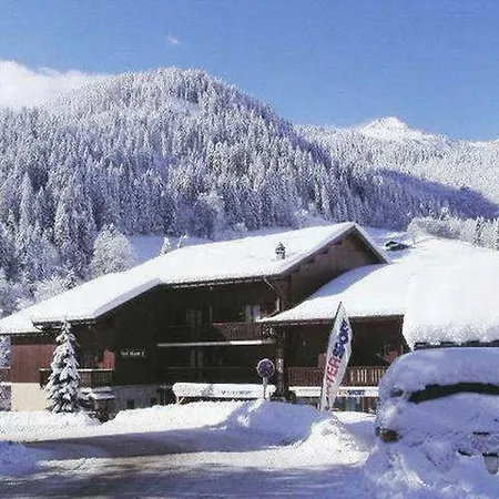 Cosy 2-4 Pers, Coeur De Village, Proche Pistes, Piscine L'ete - Fr-1-342-207 Beaufort (Savoie)